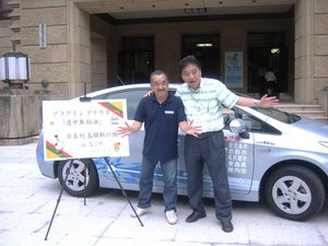 写真11.jpg